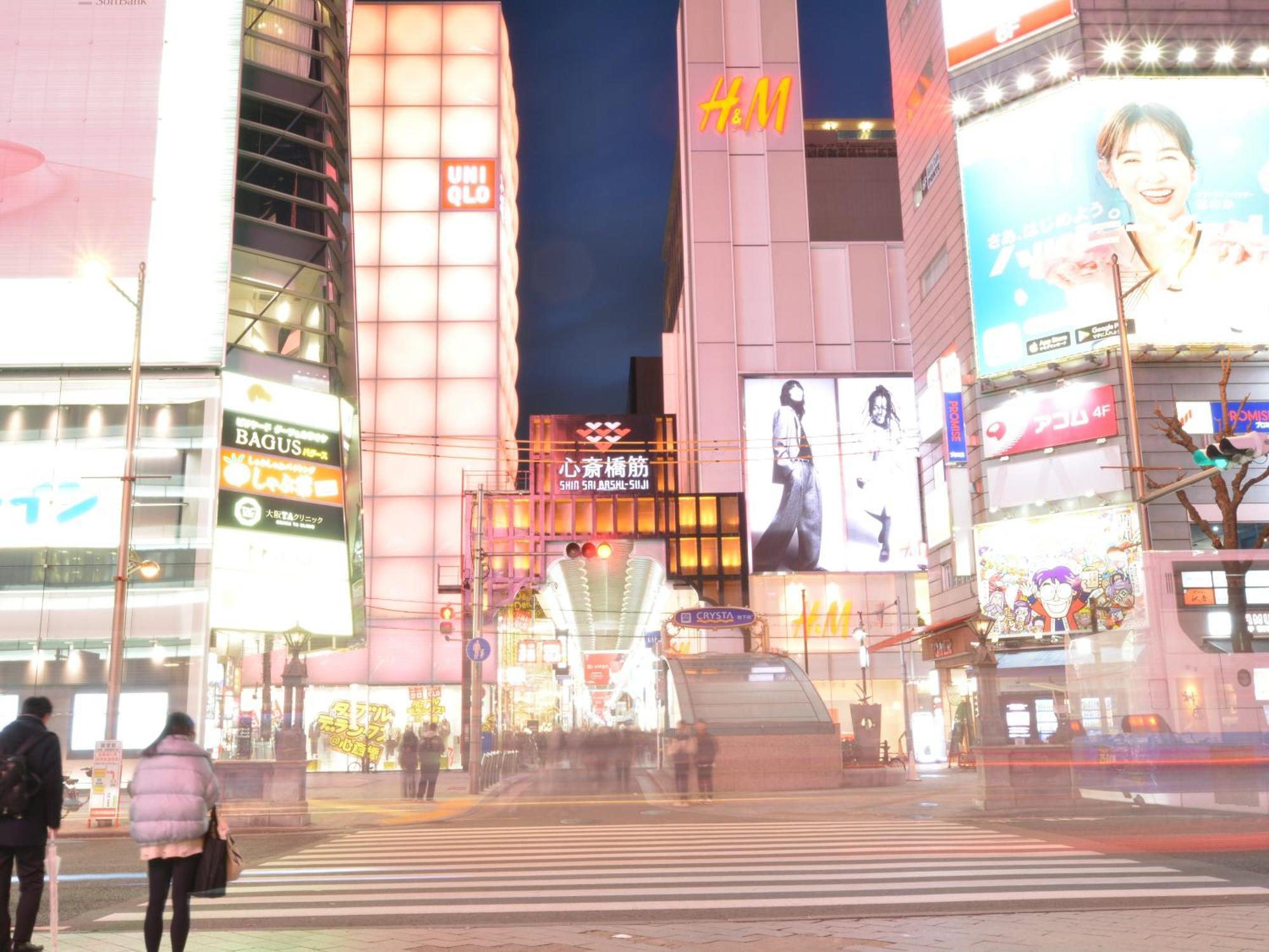Hotel Sanrriott Shinsaibashi Osaka Buitenkant foto