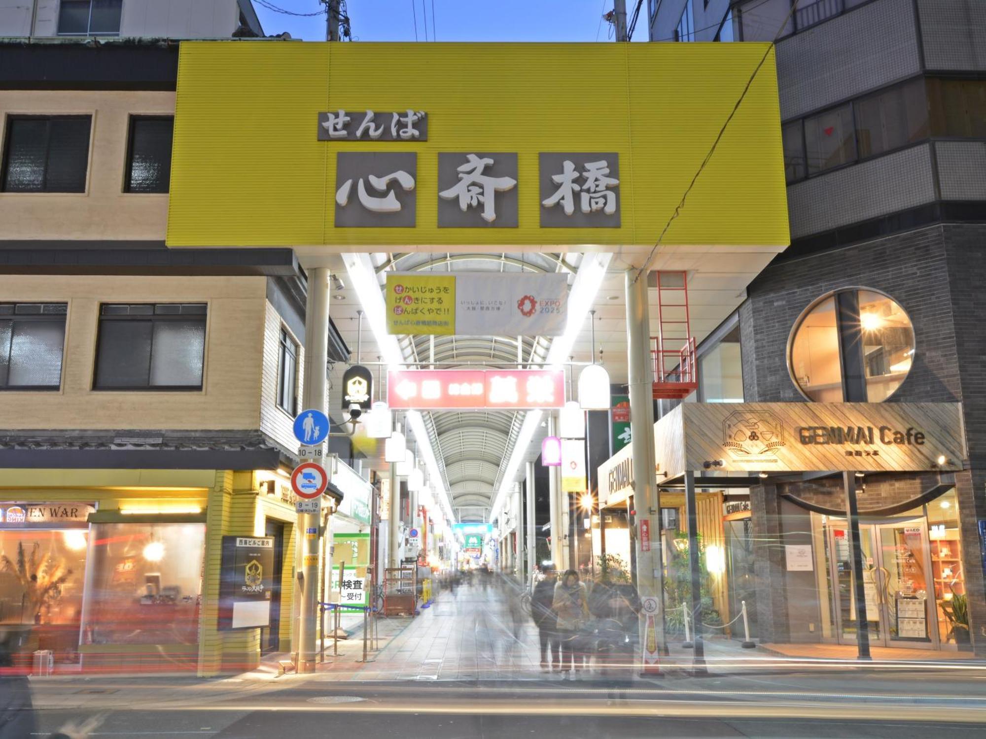 Hotel Sanrriott Shinsaibashi Osaka Buitenkant foto